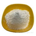 Buy online CAS20642-05-1 Potassium diformate active powder